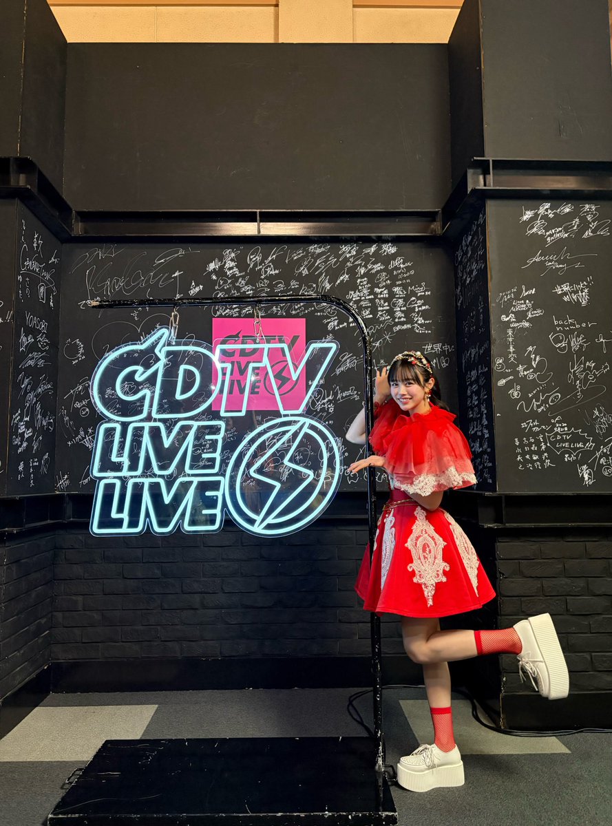 CDTVライブライブ』出演させていただきました！ CUTIE STREETの赤色