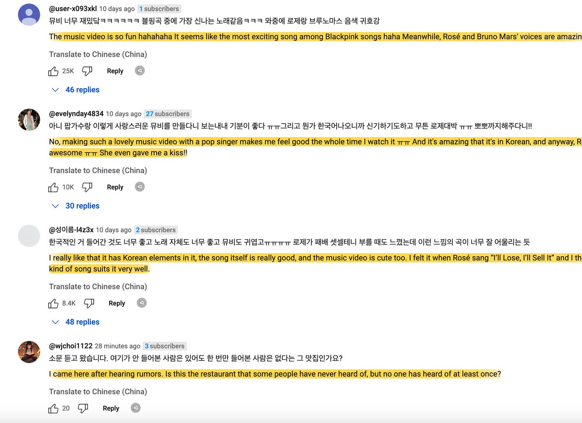 Deep_Translate's tweet image. Have you heard the insanely catchy hit APT. by ROSÉ and Bruno Mars? 🎶 With DeepTranslate, join fans around the world on YouTube, TikTok, and more to chat about this earworm—no language barriers! 🌍✨ #DeepTranslate #ROSÉ #BrunoMars #APT #YouTube #TikTok #kpop #fyptwitter #fyp