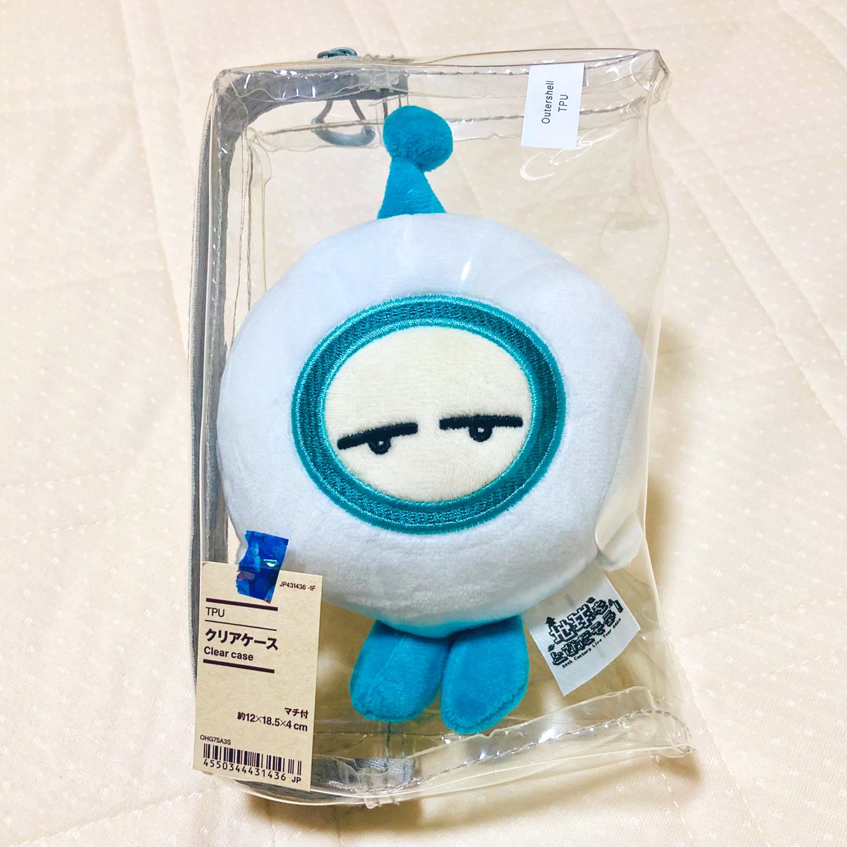 うちゅ友 トニセン うちゅ友 ヨロロ 井ノ原快彦 ぬいぐるみ - メルカリ