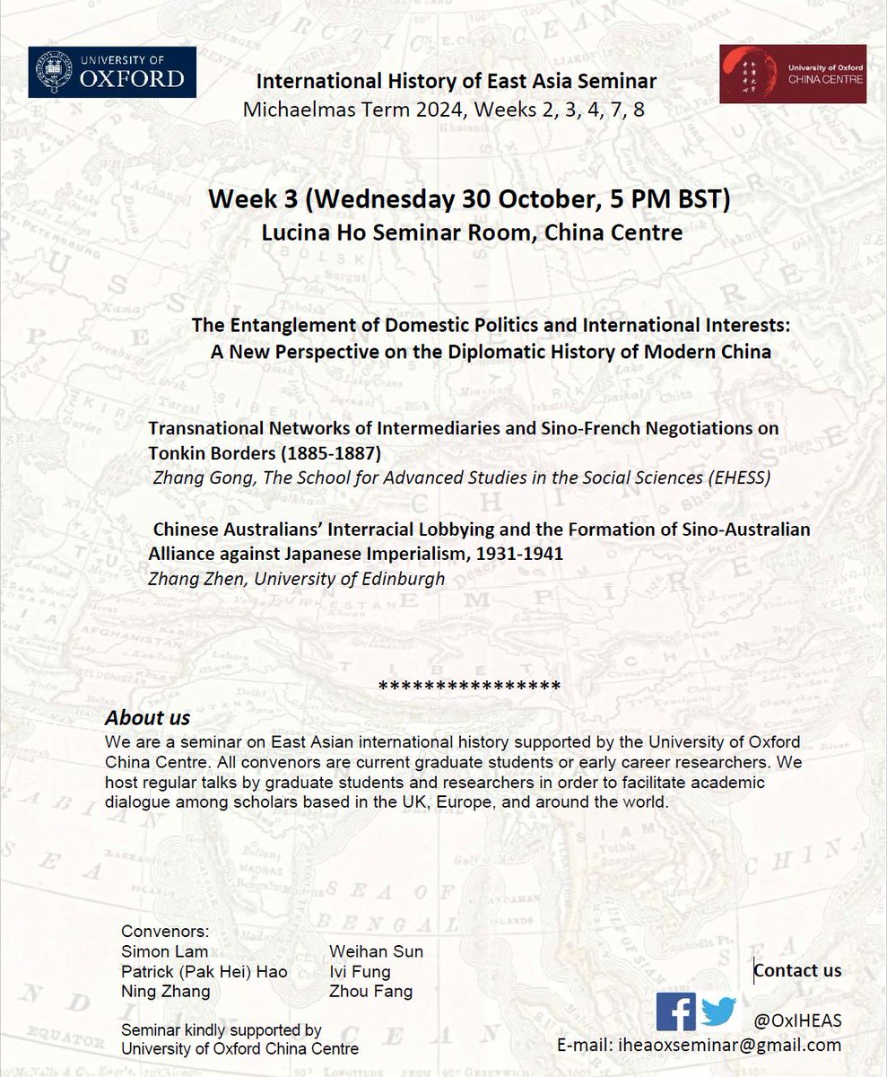 Oxford International History of East Asia Seminar tweet media