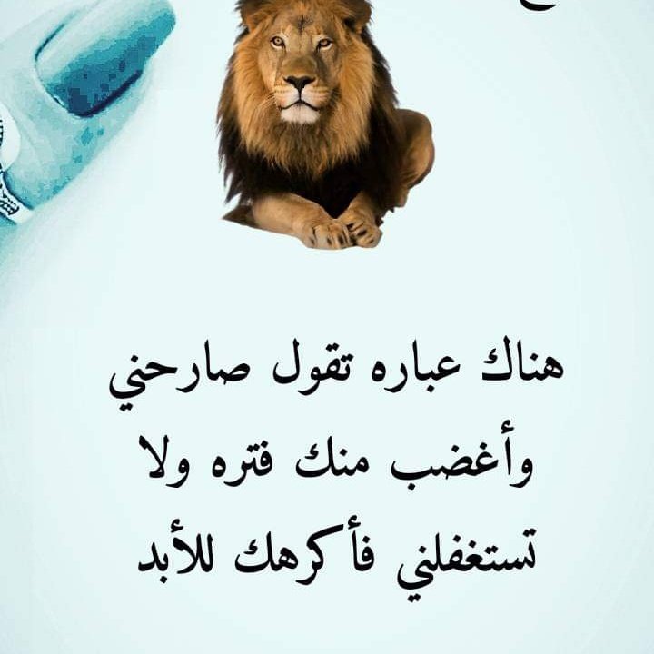 #صورة_ملف_شخصي_جديدة