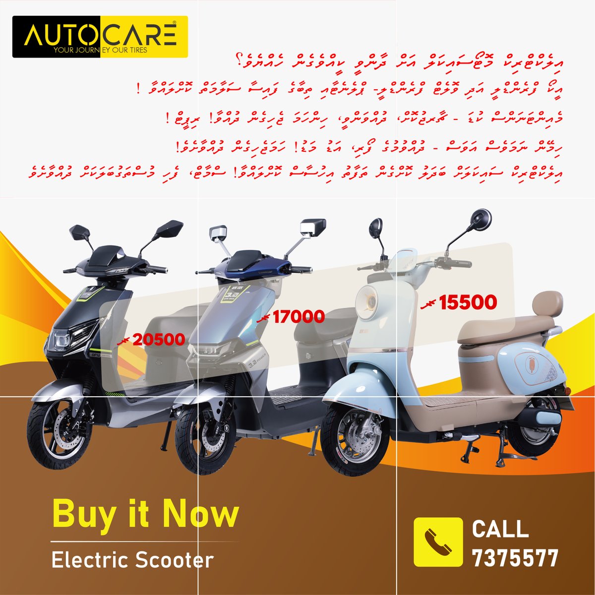 Why go for an electric motorcycle? 🌿
🌎 Eco-friendly and wallet-friendly- save the planet and your money! 
🔋 Less maintenance? Charge, drive, drive satisfied! Repeat!!
Ride towards a smarter, greener future! 🛵✨ #GoElectric #autocaremv