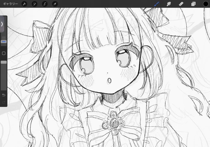 wip 