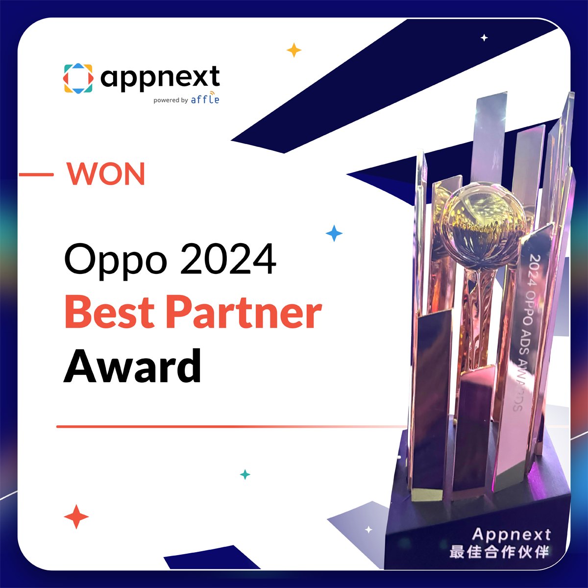 Appnext has been recognized with the “Best Partner Award” at the 2024 OPPO Ads Awards. 🏆 

This award recognizes the longstanding commitment of Appnext and OPPO to enhancing the mobile user experience and fostering innovation within the industry. 🙌