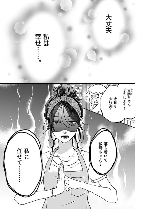 (1/5) 