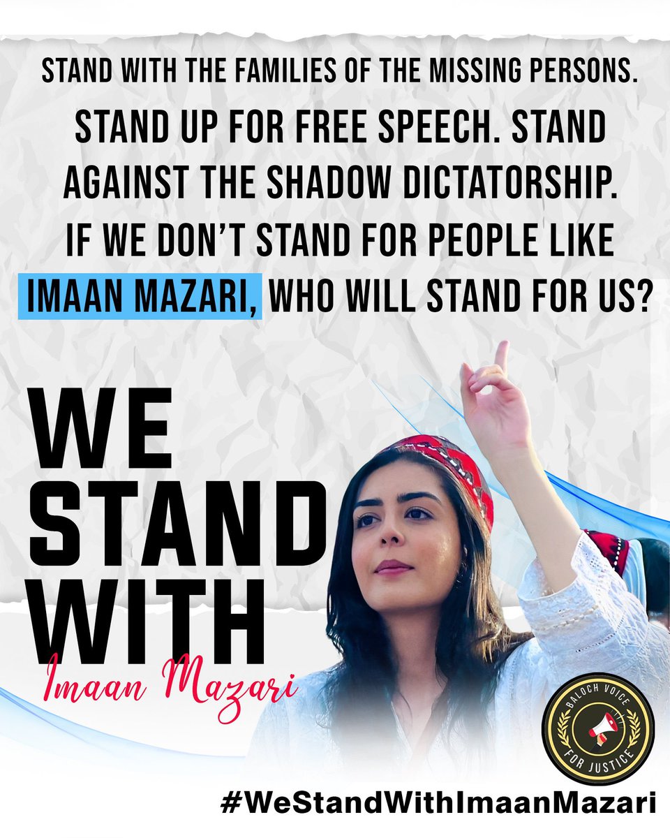 #WeStandWithImaanMazari