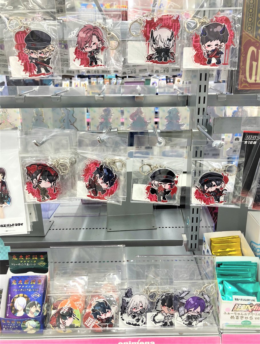 グッズ入荷情報】 🍑桃源暗鬼🍑 ✓桃源暗鬼アクリルキーホルダー 各種