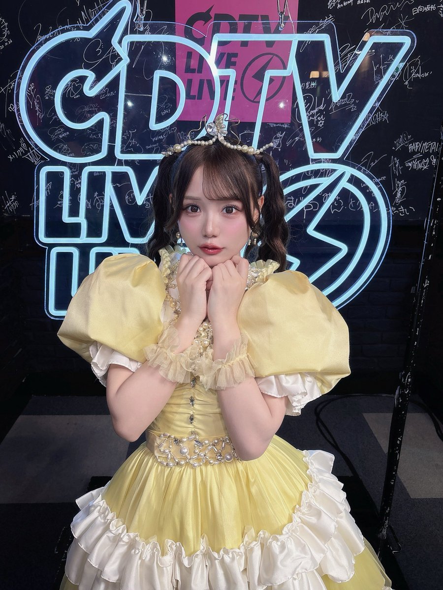 CDTVライブライブ ありがとうございましたーーーっ