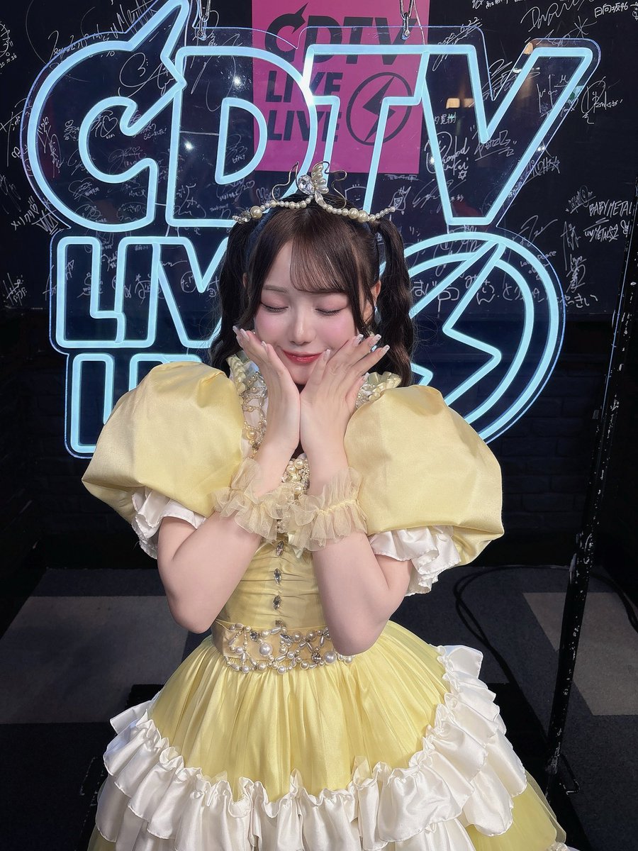 CDTVライブライブ ありがとうございましたーーーっ