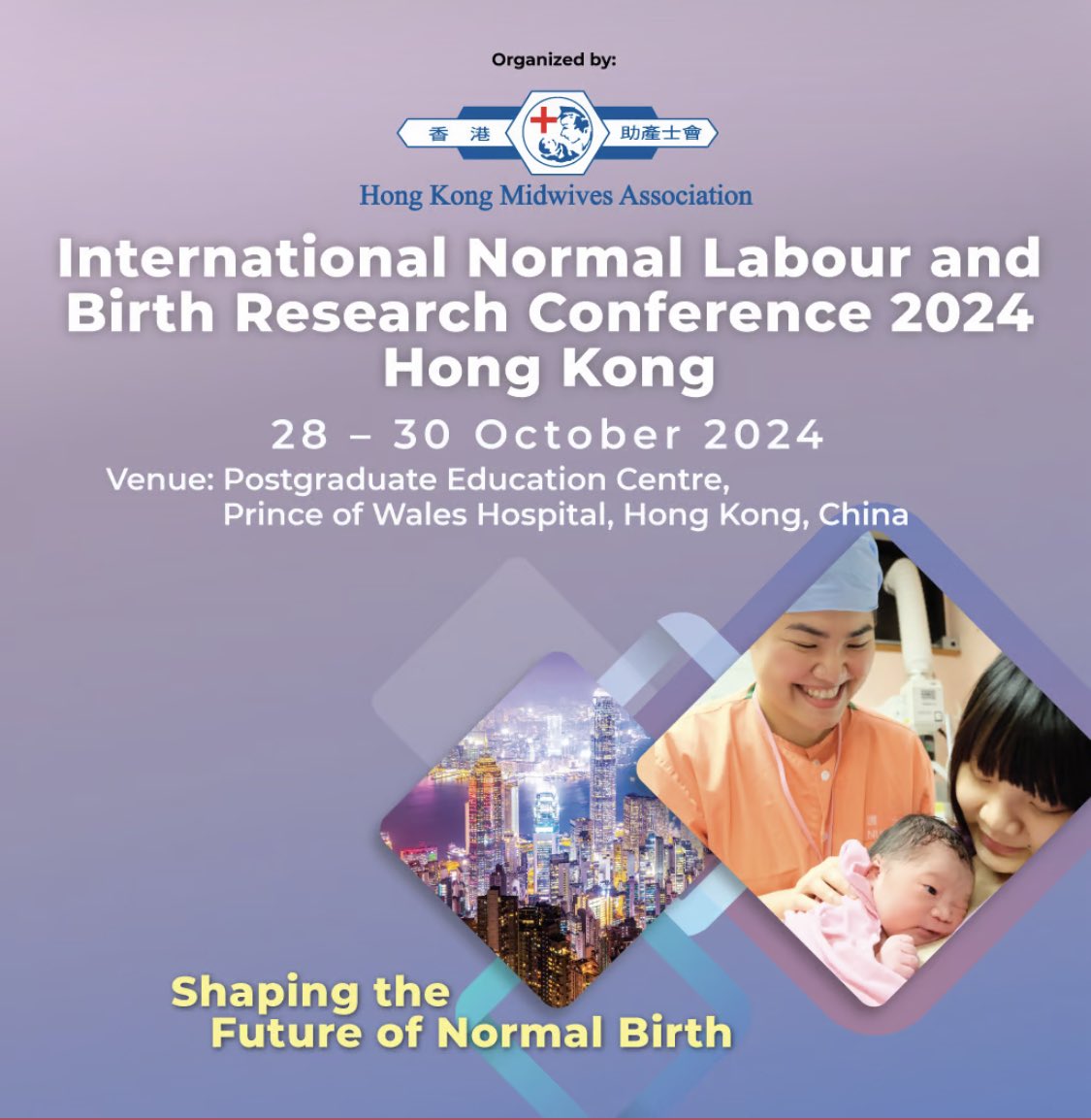 Grateful for the opportunity to share updates on our #QMNC projects to #birthresearch colleagues gathered in Hong Kong.