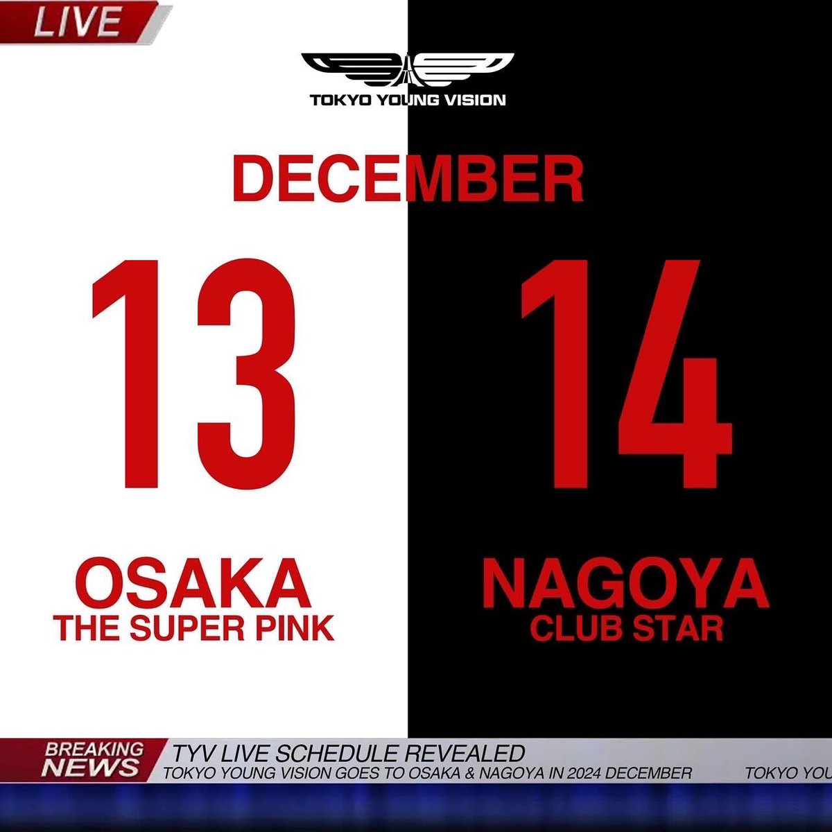 GOT7 サイン会 大阪 181005 HQ JB・JS サイン会編 | GOT7とMarkTuan