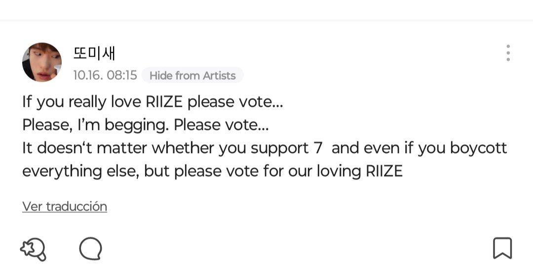 rikkutaa's tweet photo. @wonseoky7 recently saw this on weverse too 😭 lmao they are so pathetic 

JUSTICE FOR SEUNGHAN
#RII7E_Or_None
#SMProtectRIIZE
#SM_쓰레기 https://t.co/NgdYeKPA3k