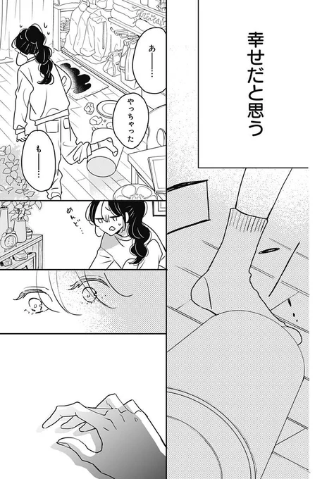 (3/5) 