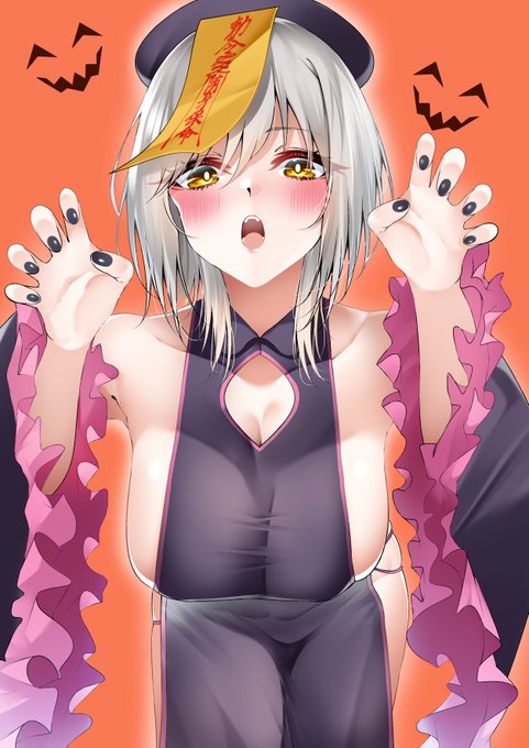 行きつけ喫茶店のバイトちゃん92
「いたずらしちゃうゾ!!」 