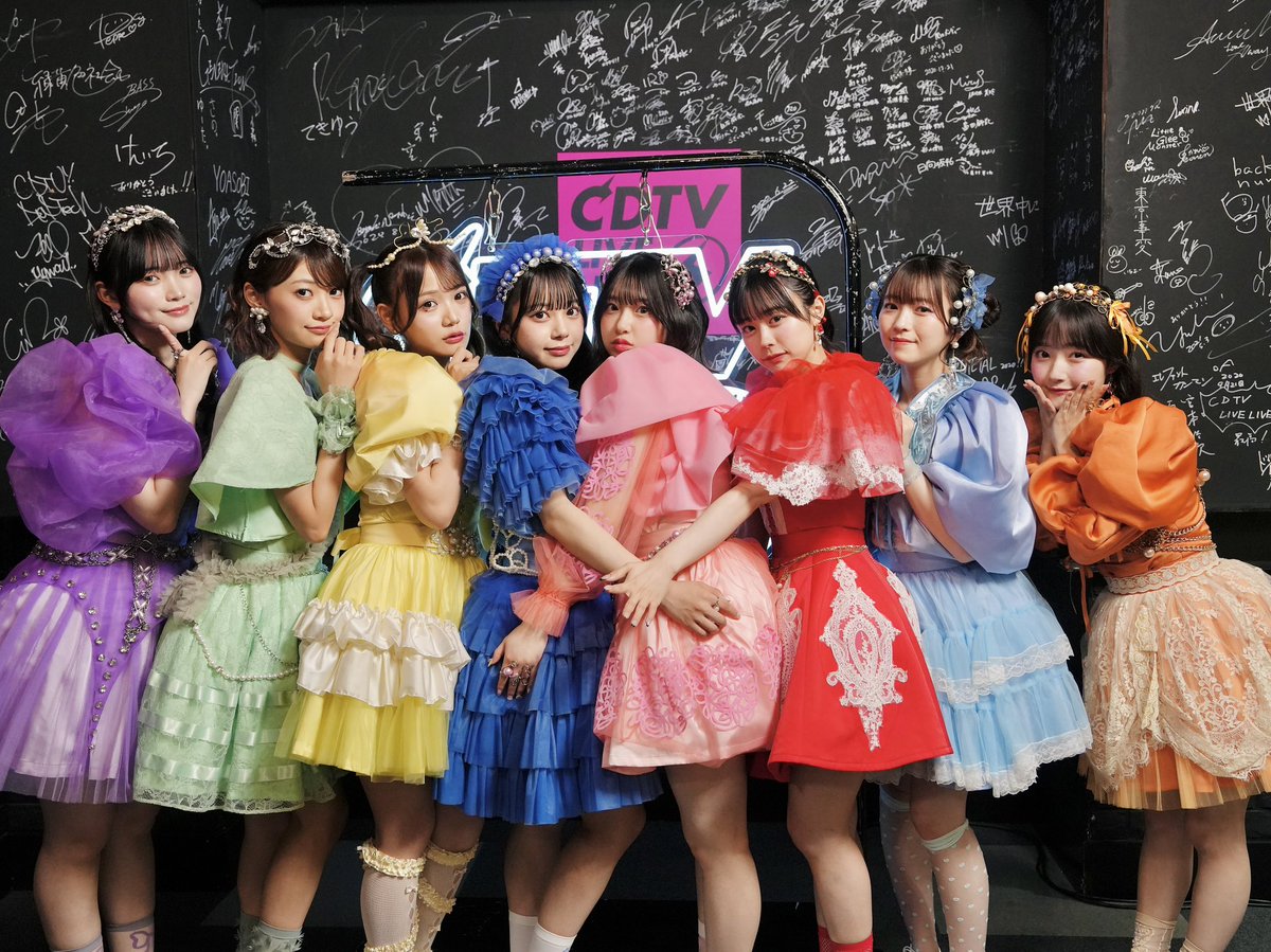 CUTIE_STREET_'s tweet photo. 🤍CUTIE STREET メンバー🤍

10/28(月)19:00~
TBS系列『CDTVライブ!ライブ!』

🩷桜庭遥花(ピンク)
@haruka_cs0129
出身：北海道
MBTI：INTP
趣味：マンガ

💛古澤里紗(黄色)
@risa_cs1108
出身：熊本県
MBTI：ESFP
趣味：お洋服を作ること

💚板倉可奈(ミントグリーン/緑)
@kana_cs1111
出身：千葉県
MBTI：INFP
趣味：洋服のタグ集め

🧡川本笑瑠(オレンジ)
@emiru_cs0422
出身：神奈川県
MBTI：ENFJ
趣味：リボン集め

💙増田彩乃(青)
@ayano_cs0526
出身：愛知県
MBTI：ISFP
趣味：黒い服集め

❤️佐野愛花(赤)
@aika_cs1126
出身：東京都
MBTI：ENFJ
趣味：焼肉屋さん巡り

💜真鍋凪咲(紫)
@nagisa_cs0628
出身：神奈川県
MBTI：ISTJ
趣味：ホラー作品

🩵梅田みゆ(水色)
@miyu_cs0913
出身：熊本県
MBTI：ENFP
趣味：アイスコレクション

『かわいいだけじゃだめですか？』

▼Music Video
https://t.co/vtuFFpN5G0

@TBSCDTV 
#CUTIESTREET #きゅーすと 
#KAWAIIMAKER #きゅーてすと