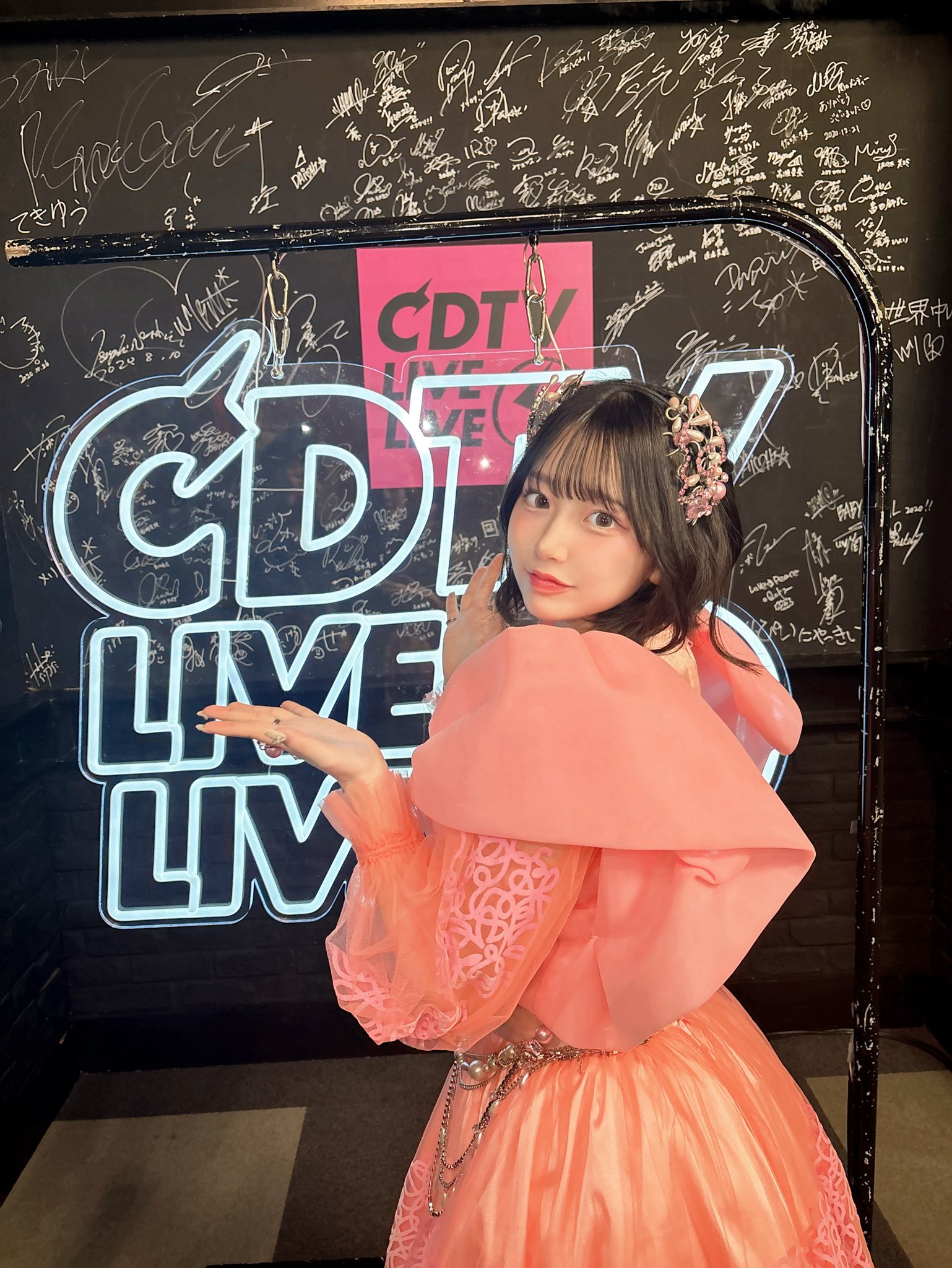 Highlights by 桜庭遥花(CUTIE STREET) (@haruka_cs0129) / X Highlights by 桜庭遥花(CUTIE STREET) (@haruka_cs0129) / X