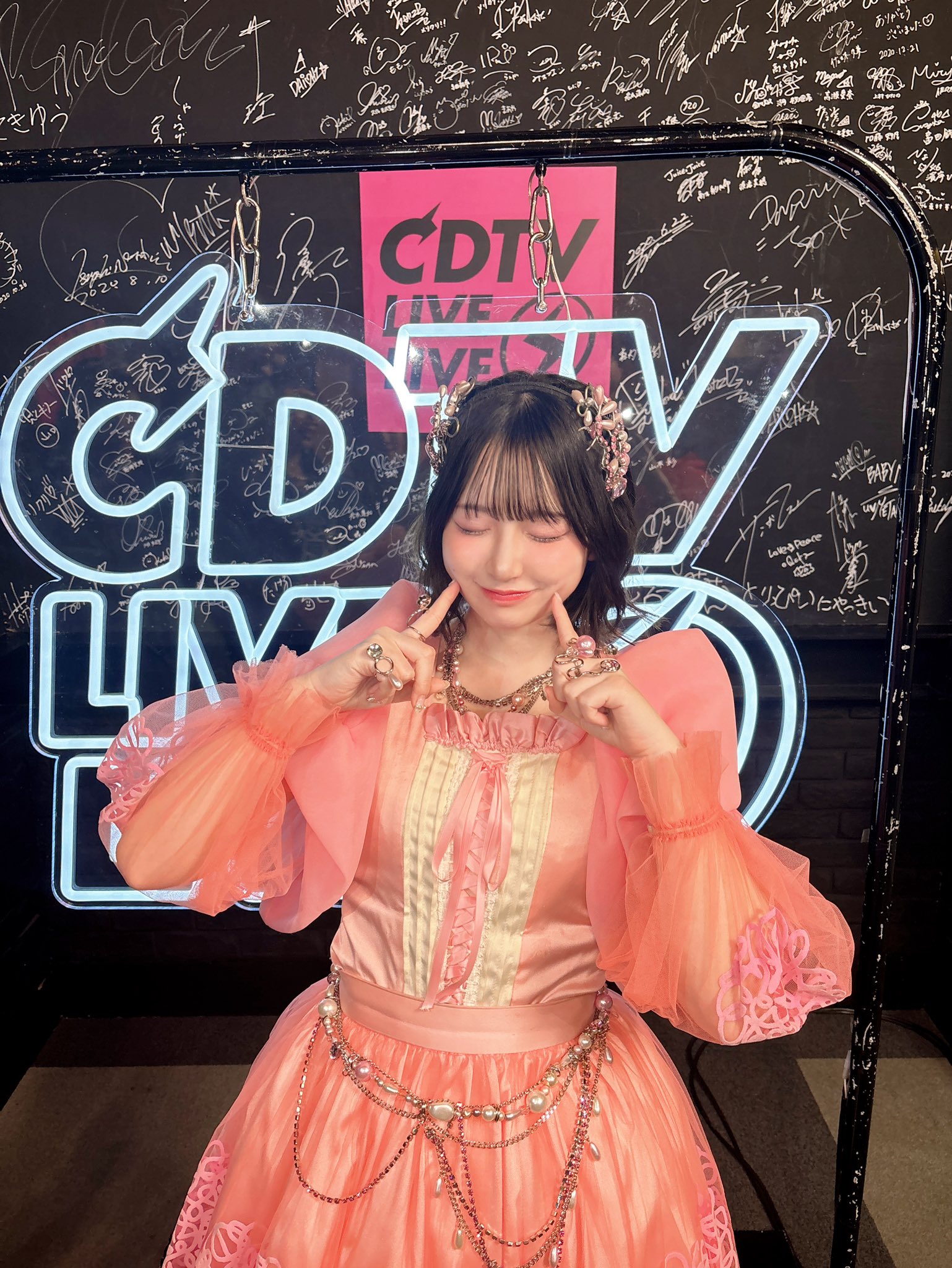 注目ブランド 桜庭遥花(CUTIE STREET) (@haruka_cs0129) / X