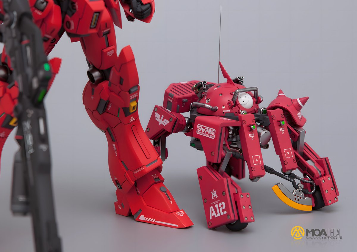 ある人の専用ロジコマであります