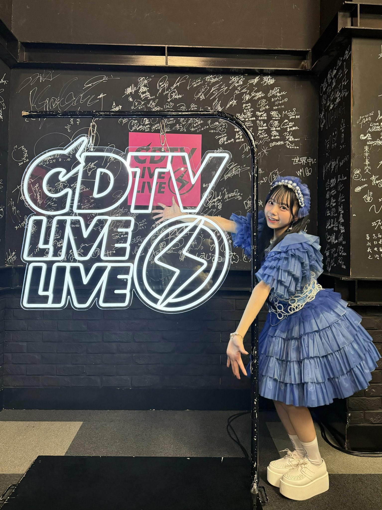 増田 彩乃 (CUTIE STREET) on X: 