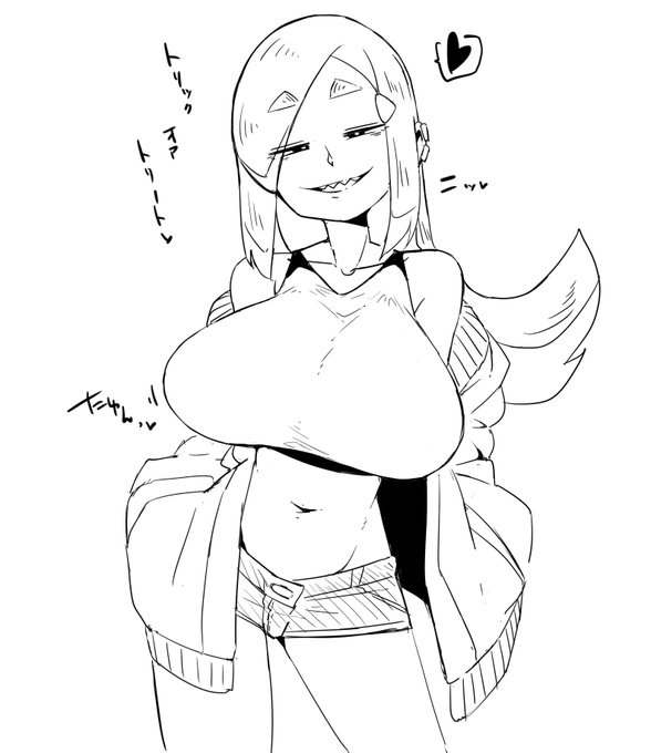 rkgk、フカちゃんにいたずらされたいです(素直 