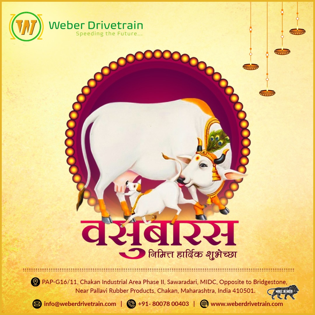 WeberDrivetrain's tweet photo. Embracing Vasubaras with gratitude and joy! May the bond with nature inspire us toward a sustainable future. 🌱✨ Wishing prosperity, happiness, and a greener tomorrow! 🌍💚 #Vasubaras #GreenEnergy #SustainableFuture #CelebrateNature #DriveGreen #RenewableEnergy https://t.co/7wr50YDF4i