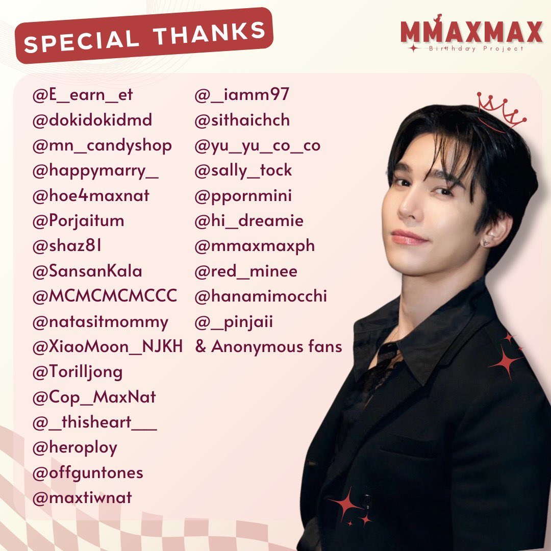 MaxNatProject's tweet photo. LED Birthday Project for @MMaxmaxxxx 🦖❤️
— ขอขอบคุณทุกการซัพพอร์ตโปรเจควันเกิดพี่แม้กในปีนี้นะคะ #แม้กสามสิบเอ็ดเด็ดเว่อร์
#Max31stBDProject
#mmaxmax #ไดโนกรธัสส์
#ฮาร์ทดิสของแม้กณฐ https://t.co/TyvQluq4S4