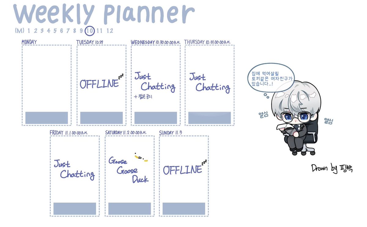 고유연 tweet media