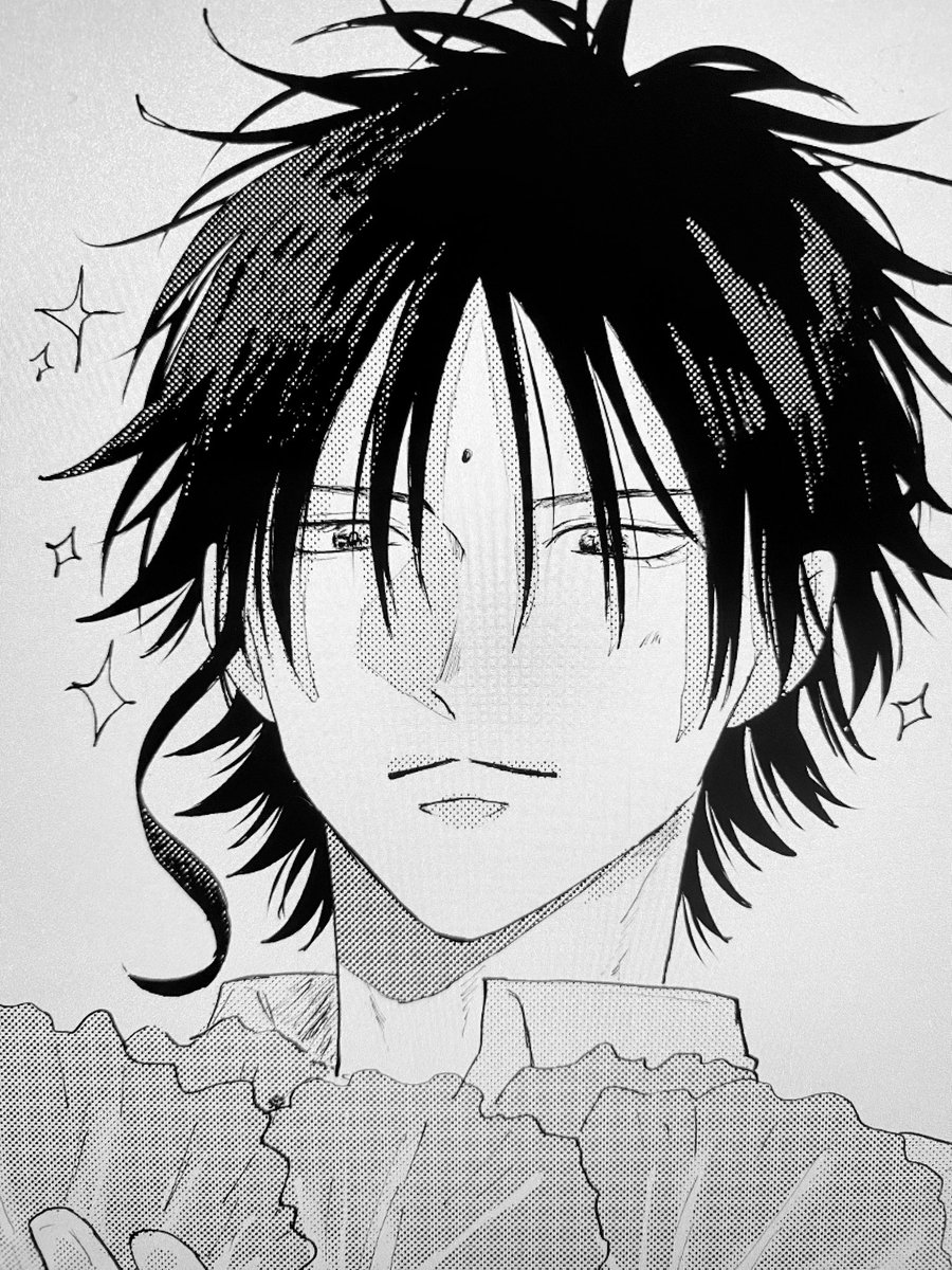 死ぬほど楽しい 