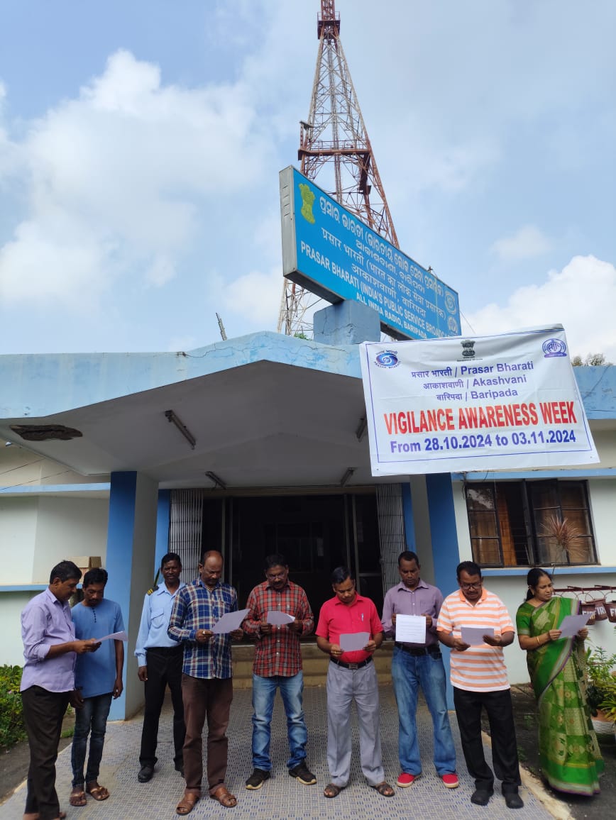 VIGILANCE AWARENESS WEEK PLEDGE TAKING CEREMONY AKASHVANI BARIPADA