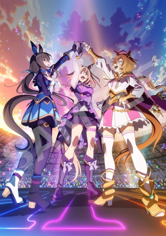 アニメイトオンラインで予約開始！ 劇場用再編集版『ウマ娘 プリティー