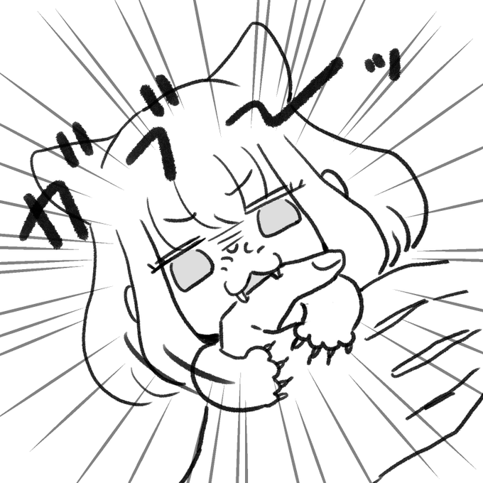 情緒がむずかしい 