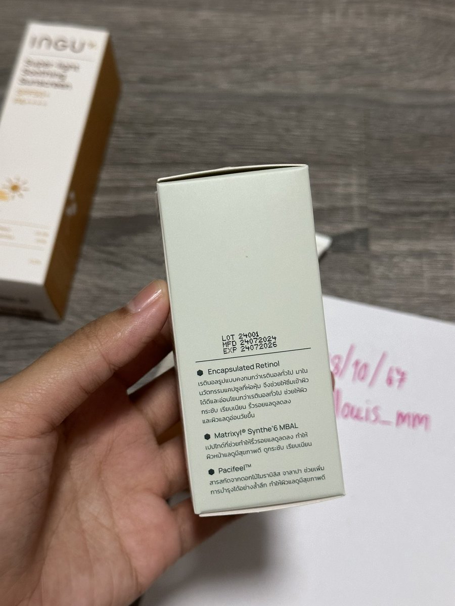 llouis_mm's tweet photo. เรตินอล ไซส์15ml. ยังไม่แกะกล่องค่ะ หมดอายุ24/07/2026 สั่งจากแบรนด์โดยตรง ขอส่งต่อที่ 260฿ ส่งให้ฟรีค่ะ จากราคาเต็ม 390฿ ไม่รวมส่ง (ใช้ส่วนลด+ค่าส่งแล้วไม่ได้ราคานี้ค่ะ) https://t.co/lmPj3mGuka