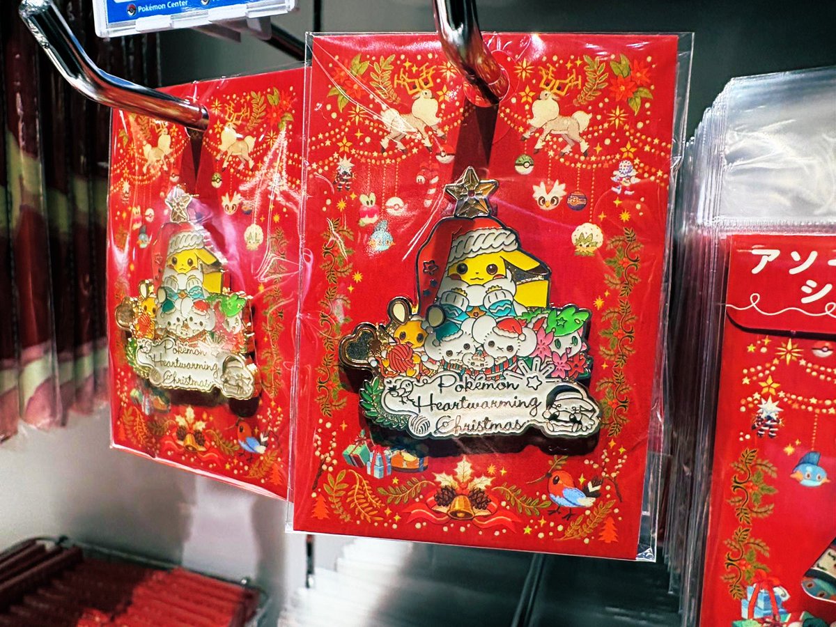 Various adorable items from the new Christmas collection are available for orders - just message us! ❤️