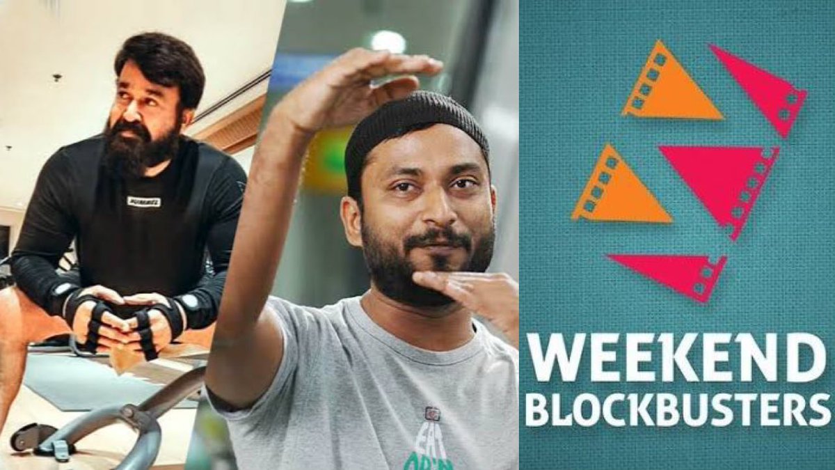 apis_ceranaa's tweet image. #Mohanlal x #AnwarRasheed ⏳

#WeekendBlockbusters