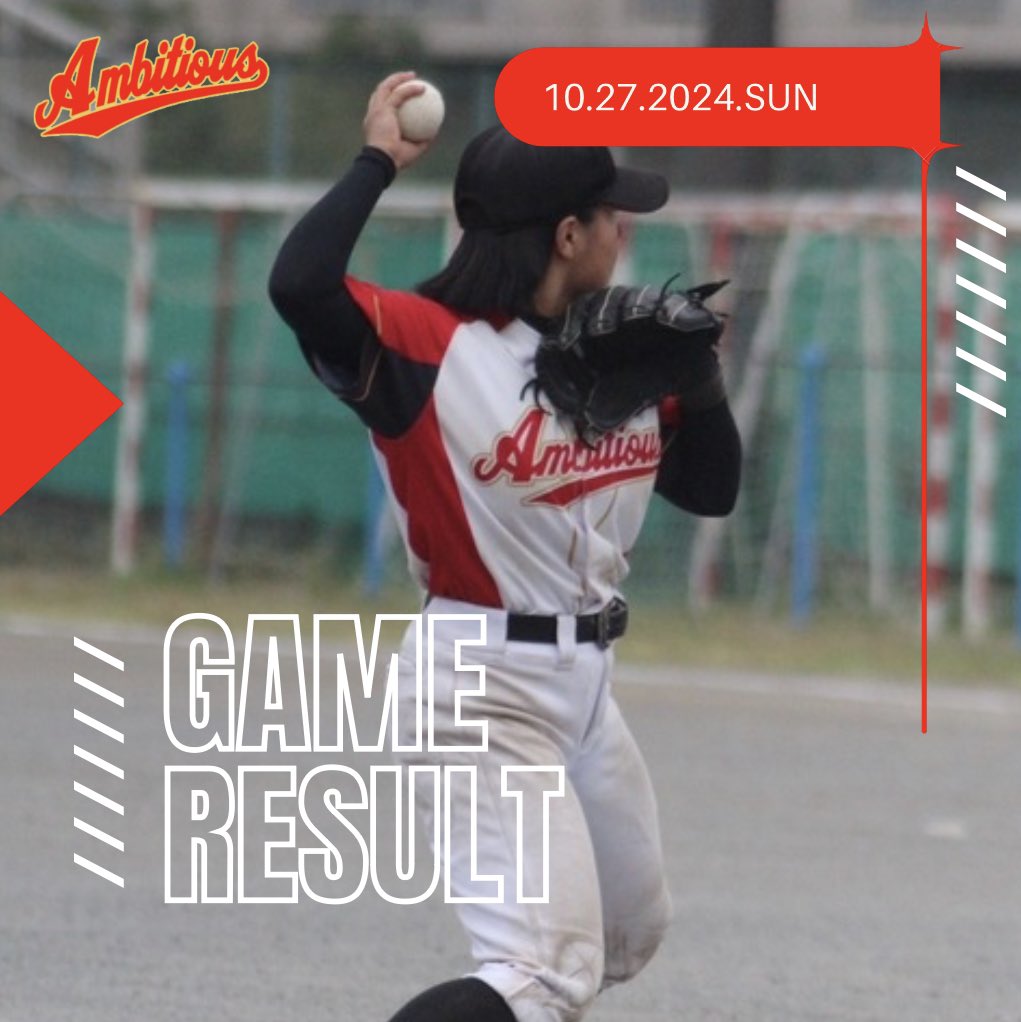 【ユース試合】

女子軟式野球リーグが行われ、神奈川アイリスさんと試合をしました😊

1-5 ●負け

試合には残念ながら敗れてしまいましたが、前回の試合で見つかった改善点にしっかり取り組んだことで、チーム全体として大きな成長を感じられました！