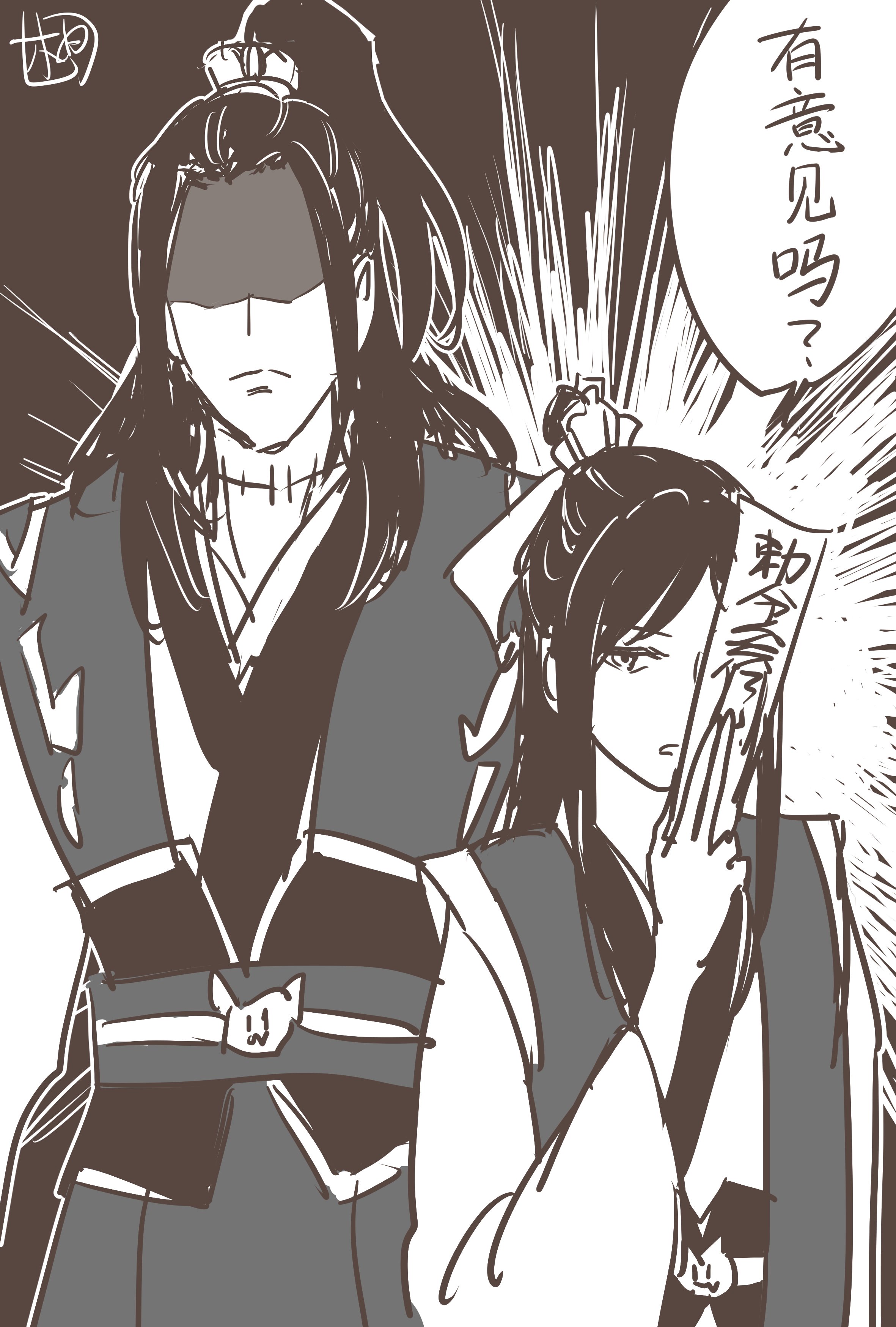 Ga-a8kFaIAAXbYJ?format=jpg&name=4096x4096