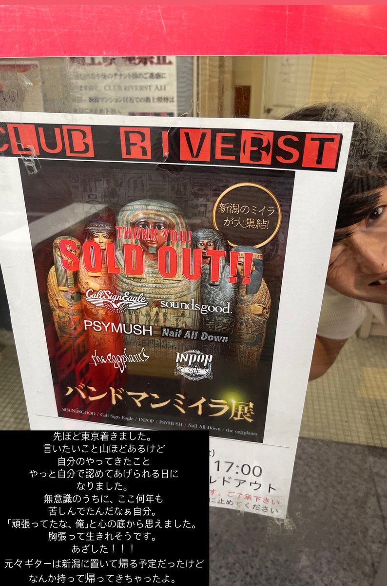 Arkwhytooooo's tweet photo. とりいそぎ。 https://t.co/w9WvJhLiQ1