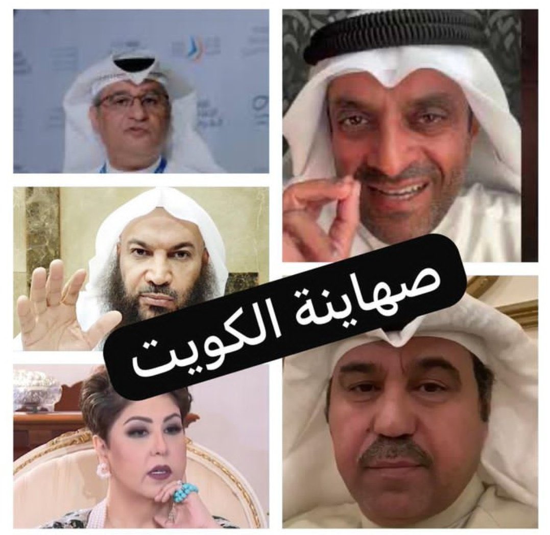 أنيس منصور tweet media