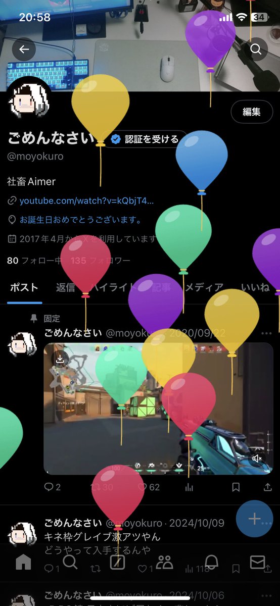 moyokuro's tweet photo. https://t.co/Cl0r3DsE4C