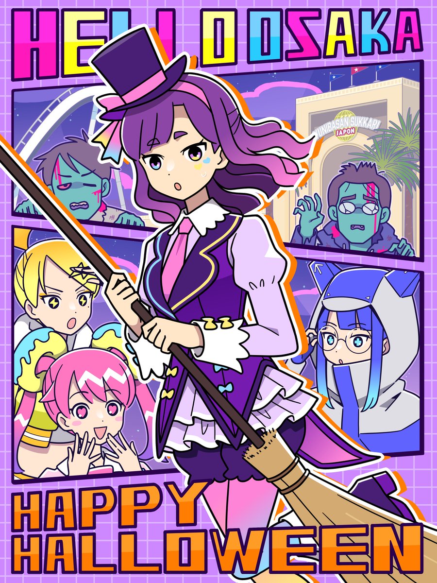 🎃TRICK OR TREAT👻 19:00をお楽しみに…🧙‍♀️ #helloosaka
