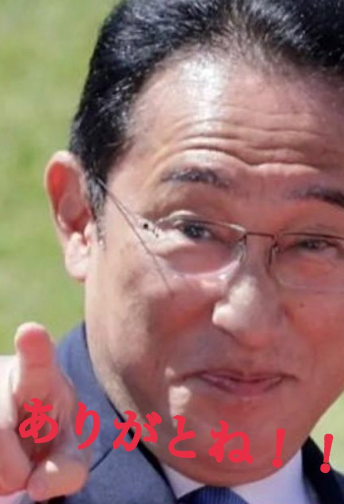 大阪の皆さん聞こえますかー。今週土曜日にinfro遊びに行くのでよろしくお願いしますー。ちなみにこちら福岡県北九州市は半袖で涼しい程度の気候なんですが大阪は半袖で行って大丈夫ですか？教えてほしいです。
それと余談ですが本日私誕生日です。いえ、何もいらないですよ。あくまで余談です。はい。