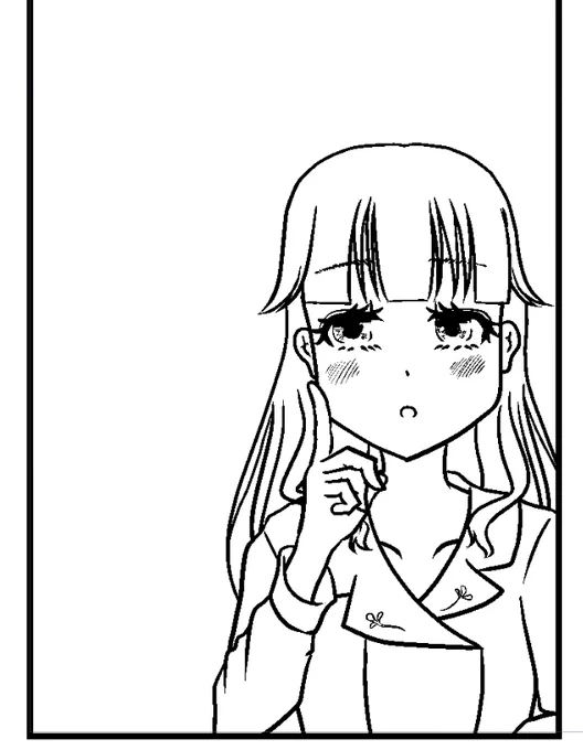 桜井さんちの千景さん 