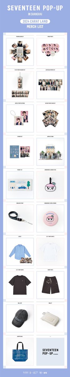 SEVENTEEN 上海 一直娱 yizhiyu 当選者限定 ウジ 中国特典 - YIZHIYU - heegyeongassi