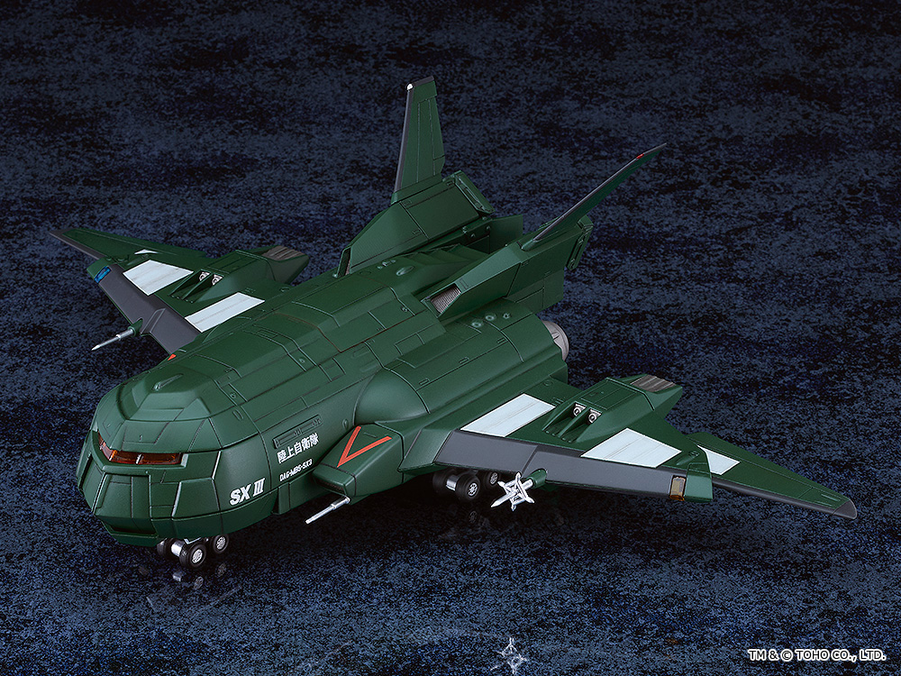 映画『ゴジラVSデストロイア』に登場した、多目的大型戦闘機「スーパー