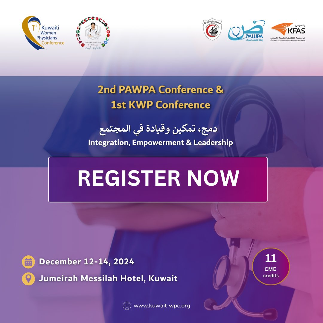 Kuwaiti Women Physicians Conference tweet media