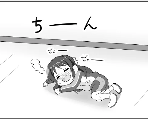 あれは…ありすだったもの!? 