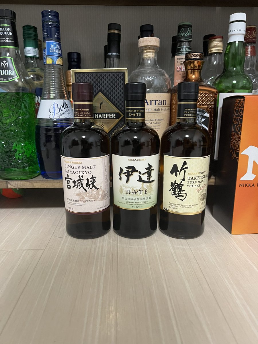 yuto113333's tweet photo. 今更ですが、リカマン国分町店で購入させていただきました！

2年前開封した竹鶴が残り少しなので、新品と飲み比べしてみたいと思います！ https://t.co/xfPigqUm1L