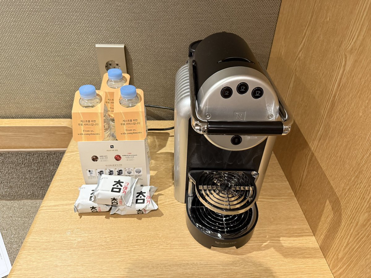 ninbunjah26's tweet photo. 本日は、こちらでお世話になります。
#IHG #voco #明洞 https://t.co/y5cPKTqzI4