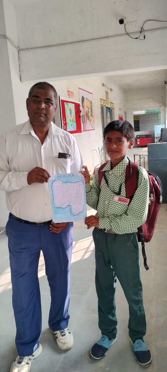 radhey11jan's tweet image. RMMM +2 H/S CHANDWARA KODERMA में *पापा मम्मी वोट दो* पत्र लेखन कार्यक्रम आयोजित किया गया। जिसमें  स्कूल के सभी शिक्षक बच्चों ने भाग लिया तथा शपथ लिया कि  अपने मम्मी और पापा को पत्र देकर उसे 13 nov को वोट देने के लिए प्रेरित करेंगे।
#MummyPapaVoteDo
#DCkoderma
#Sveepkoderma