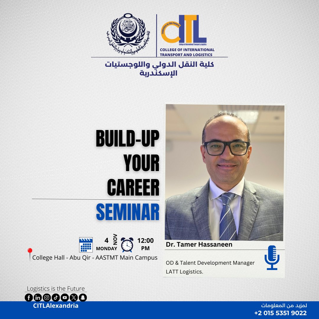 CitlAlexandria's tweet photo. Build-up your career
Dr. Tamer Hassaneen
OD &amp; Talent Development Manager
LATT Logistics. https://t.co/sAHq56HPBh